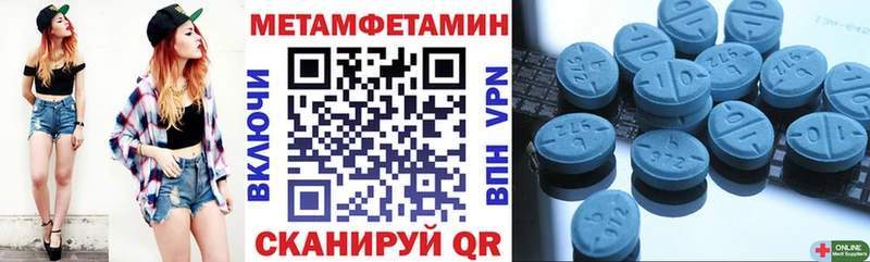 АМФ 97%  наркотики  Сычёвка 