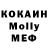 Метадон VHQ Fayoz Fazliev