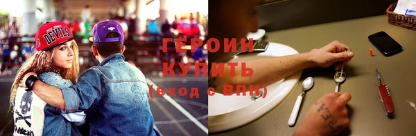 дживик Лихославль