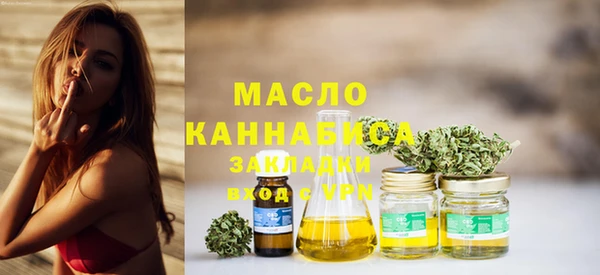 spice Мегион