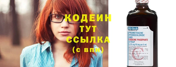 spice Мегион