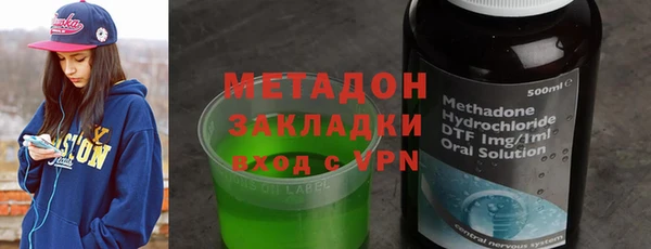 mdma Медногорск