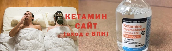 mdma Медногорск