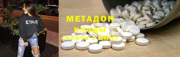 spice Мегион
