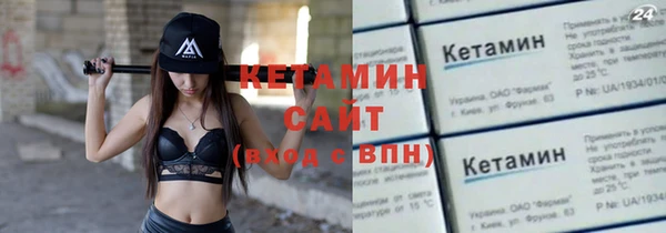 mdma Медногорск