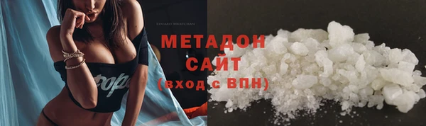 ПСИЛОЦИБИНОВЫЕ ГРИБЫ Медвежьегорск