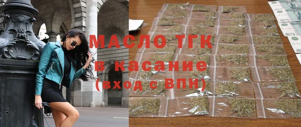 mdma Медногорск