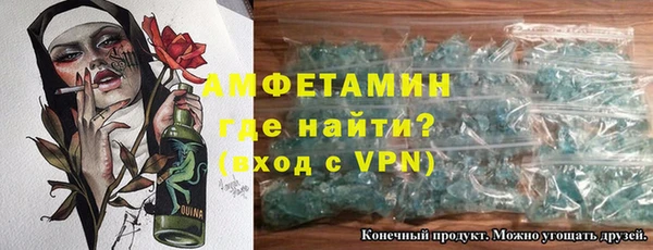 mdma Медногорск