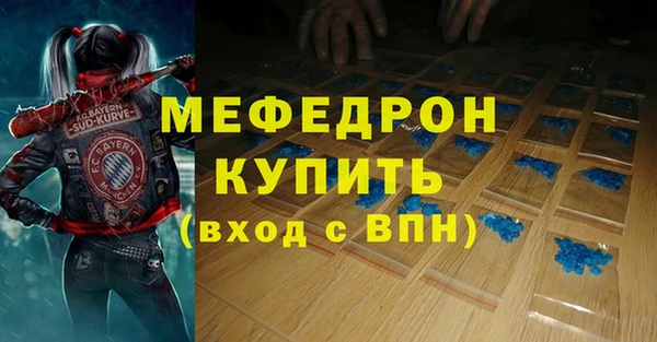ПСИЛОЦИБИНОВЫЕ ГРИБЫ Медвежьегорск