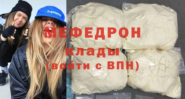 ПСИЛОЦИБИНОВЫЕ ГРИБЫ Медвежьегорск
