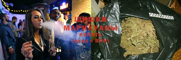 mdma Медногорск