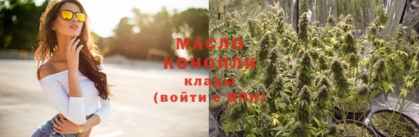 ПСИЛОЦИБИНОВЫЕ ГРИБЫ Медвежьегорск