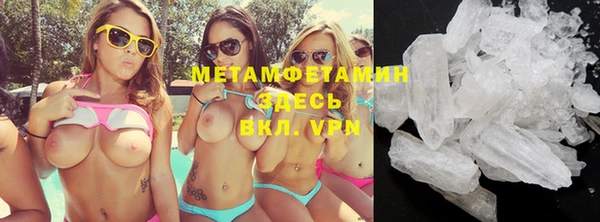mdma Медногорск