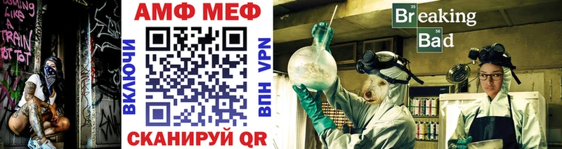 купить наркоту  Сычёвка  Первитин винт 
