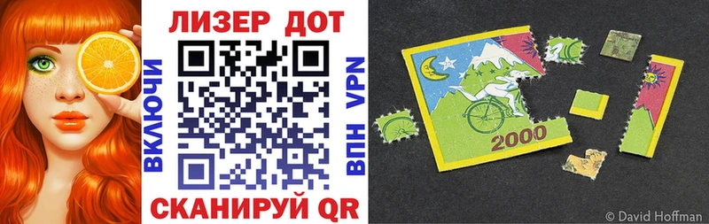 kraken зеркало Сычёвка Марки N-bome 1500мкг где купить наркоту